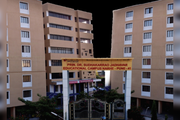 Adv. Shardul Sudhakarrao Jadhavar Commerce and Science Junior College- College Building